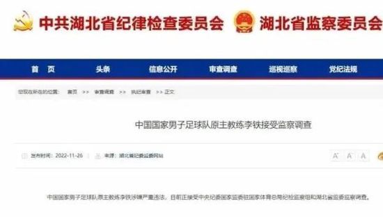 2021手机日本卡一卡二新区